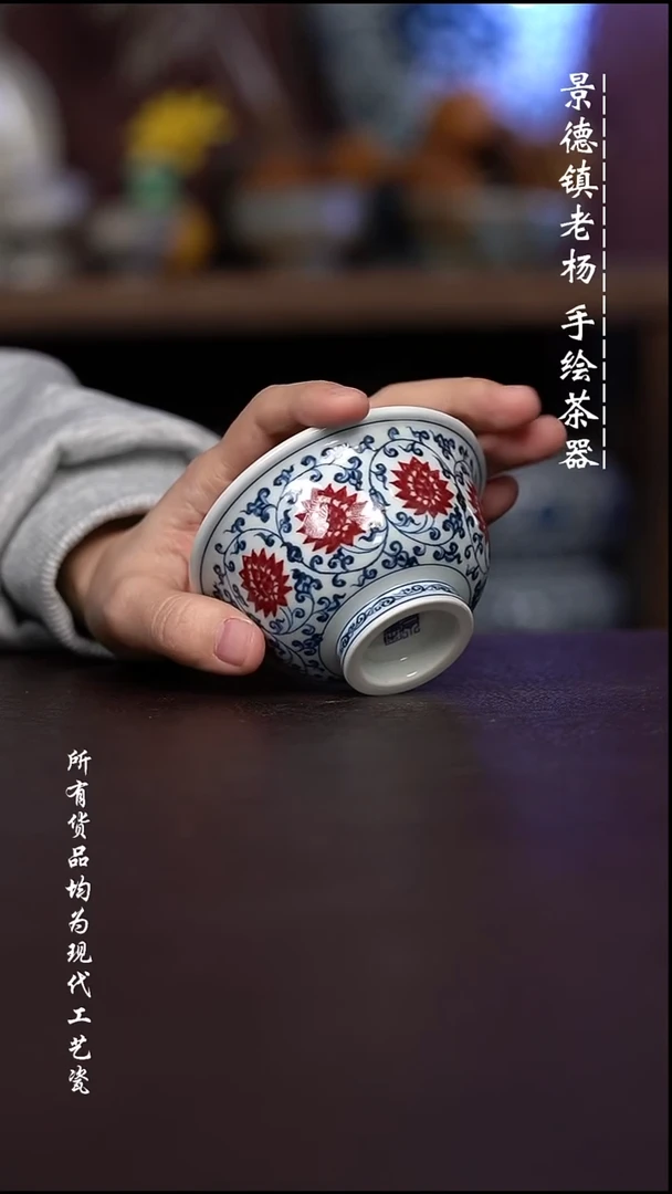 微瑕 福利 现代瓷