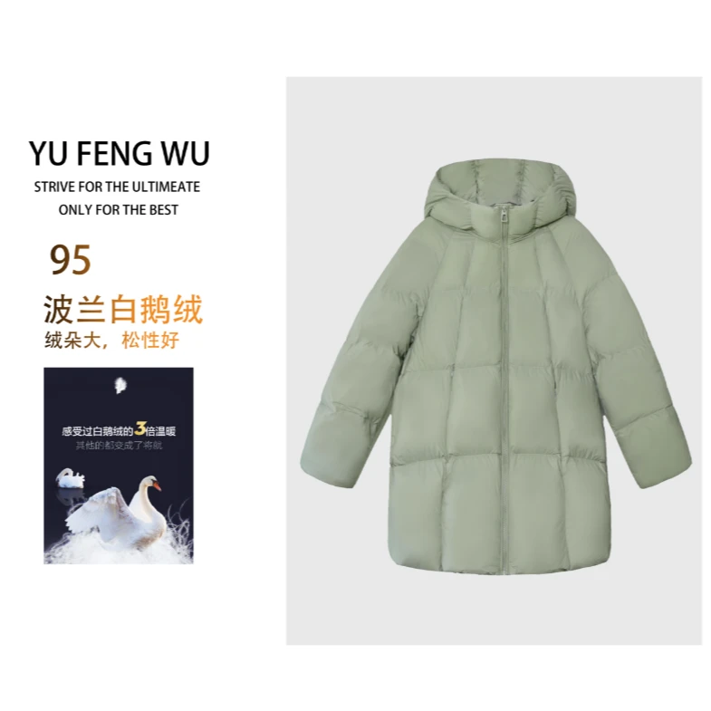 2025新款95白鹅绒连帽加厚时尚百搭小个子潮流泡芙感羽绒服6598