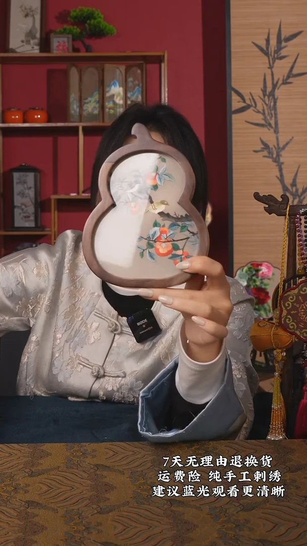 刺绣132非遗纯手工苏绣摆台