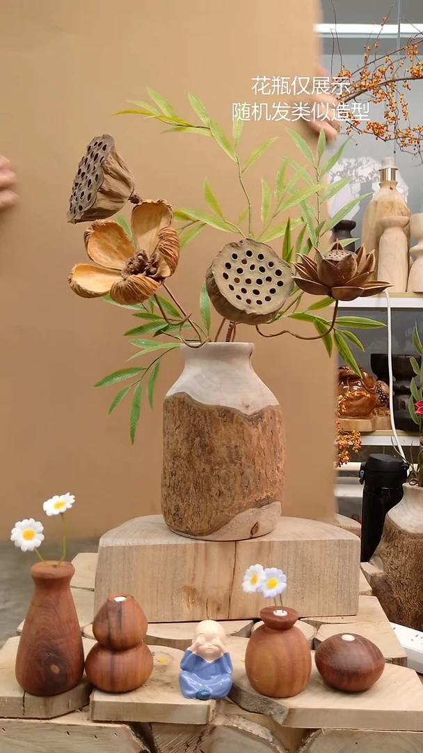 木实木花瓶随机发，自然开裂一物一拍