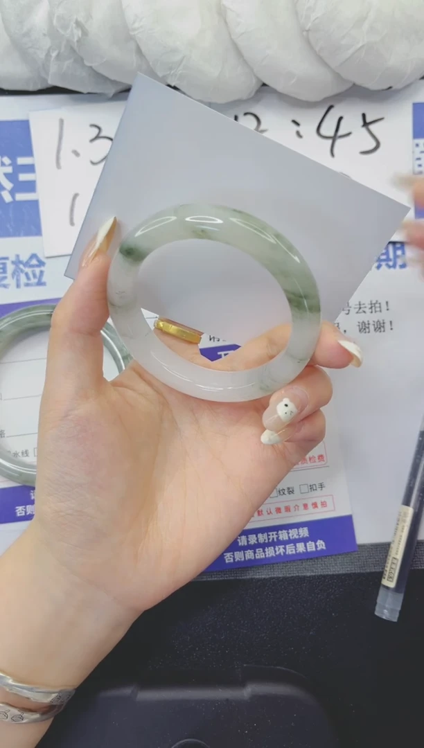 石英质玉手镯未镶嵌141-52