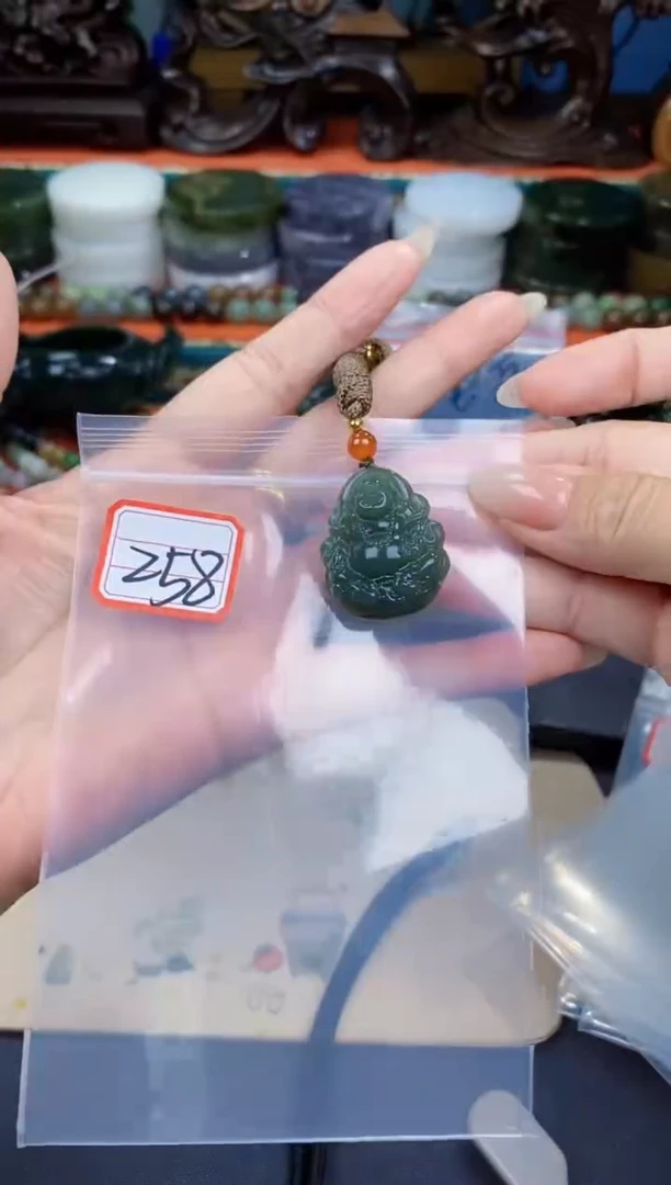 和田玉未镶嵌挂件和田玉