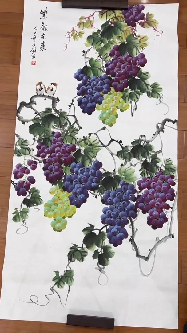 国画【福利，纯手工手绘】 张文锦葡萄竖版138*68厘米
