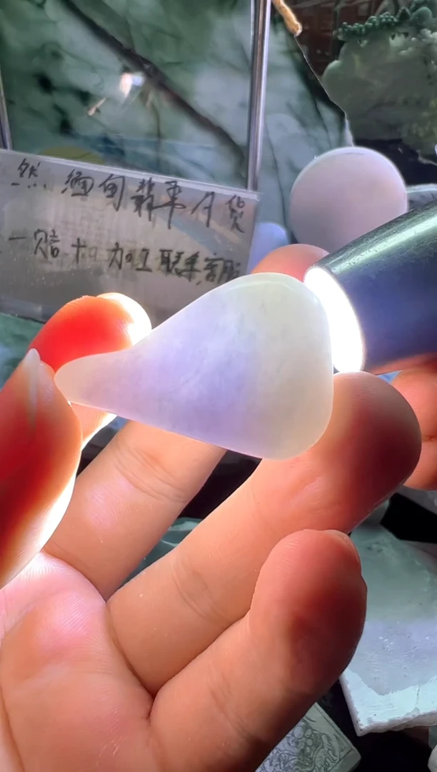 未镶嵌挂件翡翠纯天然缅甸翡翠A货