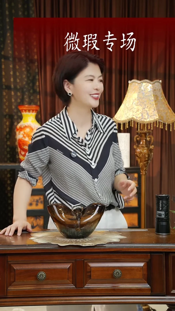 琉璃琉璃C40.。。。