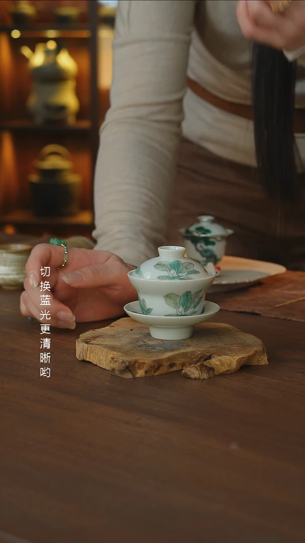 白菜三才葫芦盖碗.