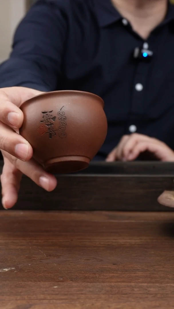 茶杯紫砂紫泥欢喜刻绘主人杯  ！