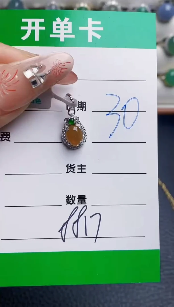 银S925镶嵌戒指翡翠8817