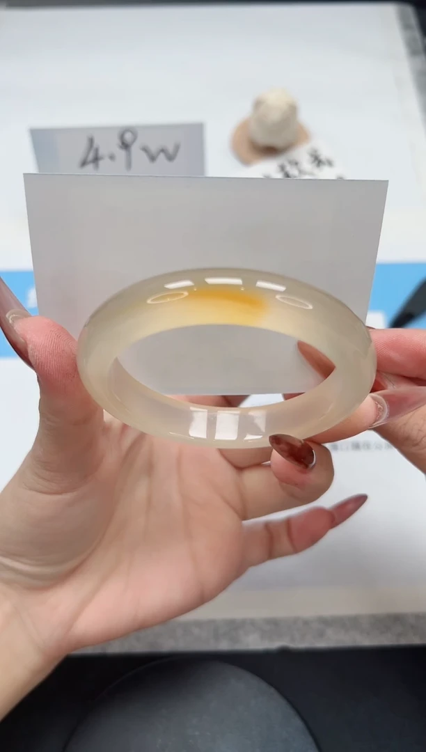 【闪购商品】玛瑙/玉髓手镯未镶嵌246/香槟57.5