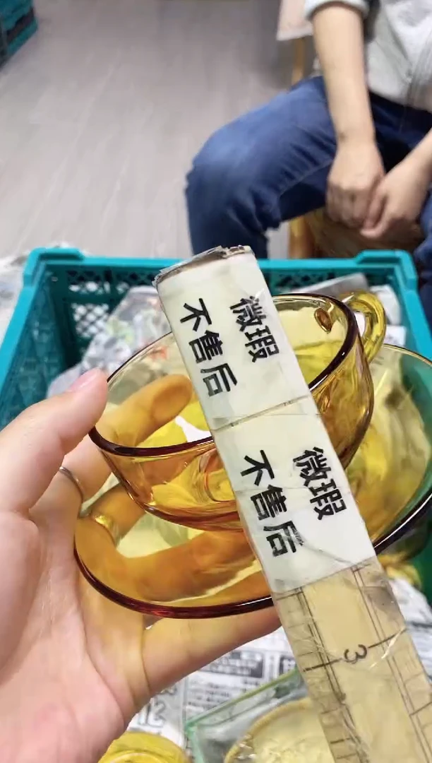/809精美瓷器感谢选购
