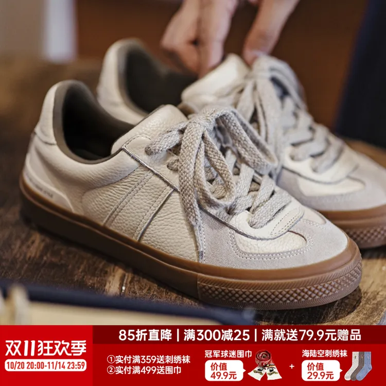 马登复古德训鞋男士2025秋季新款百搭极简小白鞋厚底休闲皮面板鞋