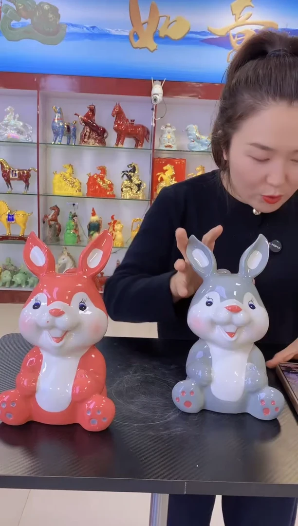 1斤装卡通兔陶瓷空瓶