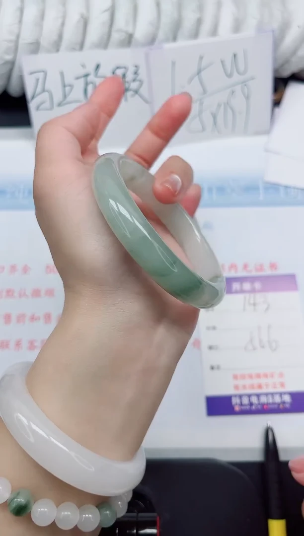 【闪购商品】石英质玉手镯未镶嵌143#56.6