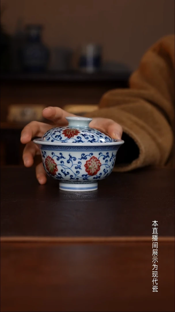 景德镇和然窑-纯手工手绘原矿青花釉里红