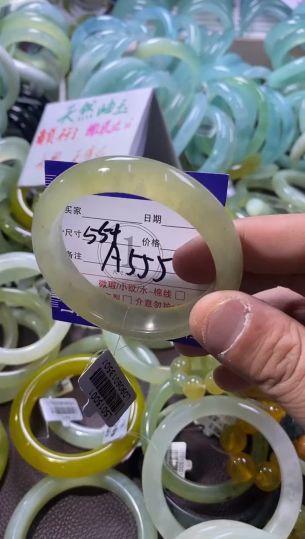 未镶嵌蛇纹石玉手镯1