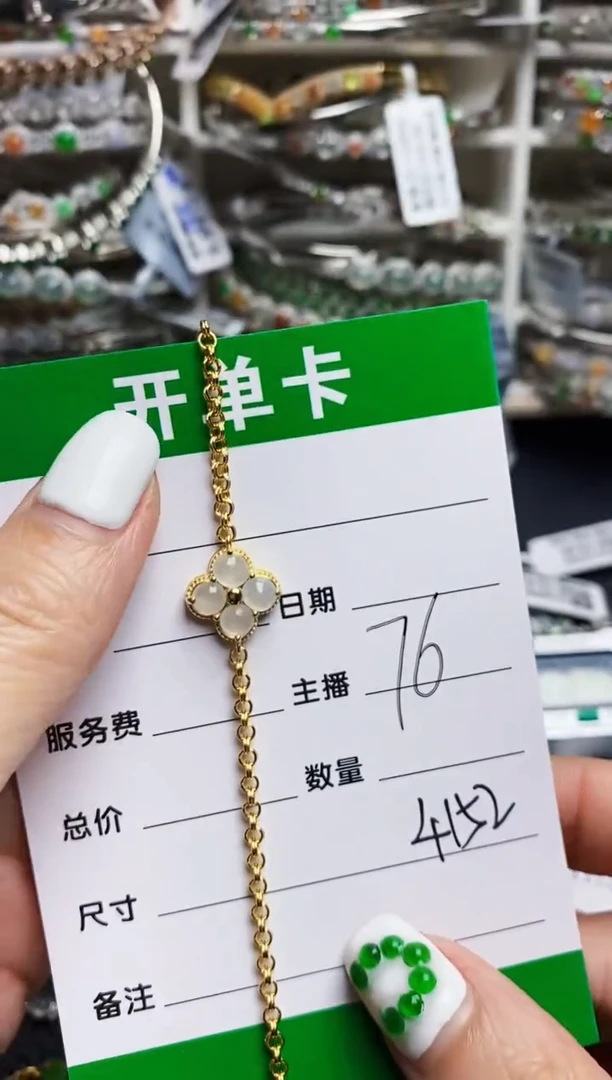 翡翠戒指银S925镶嵌4152
