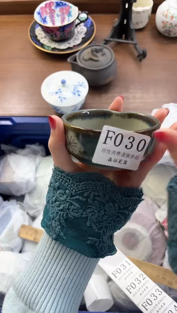 【闪购商品】瓷片----------F030