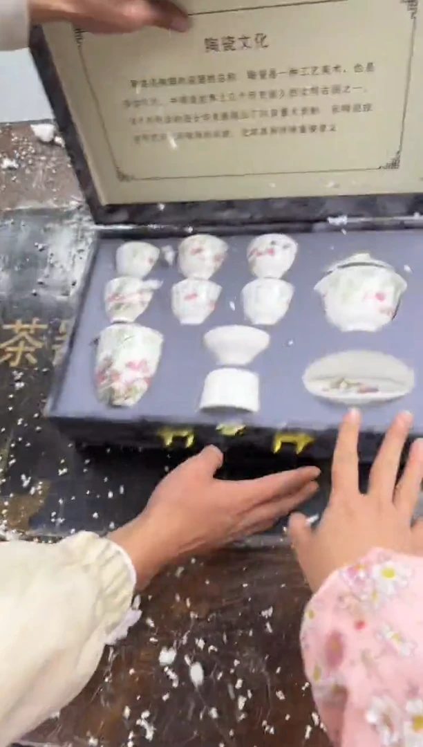 【闪购商品】@@@@@@@@@@@@@@@@