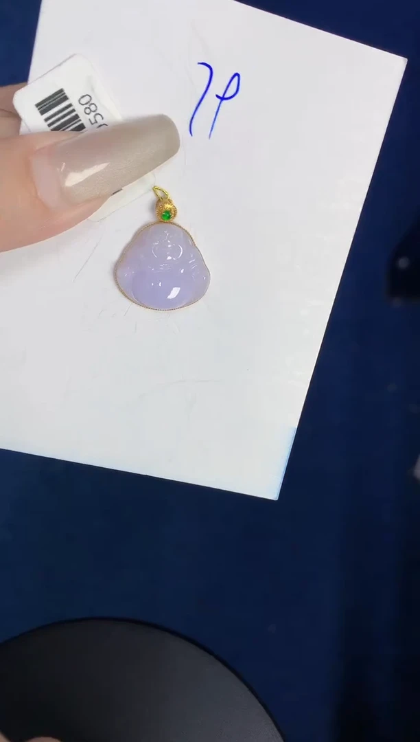 【闪购商品】翡翠颈饰18K金镶嵌00000000000