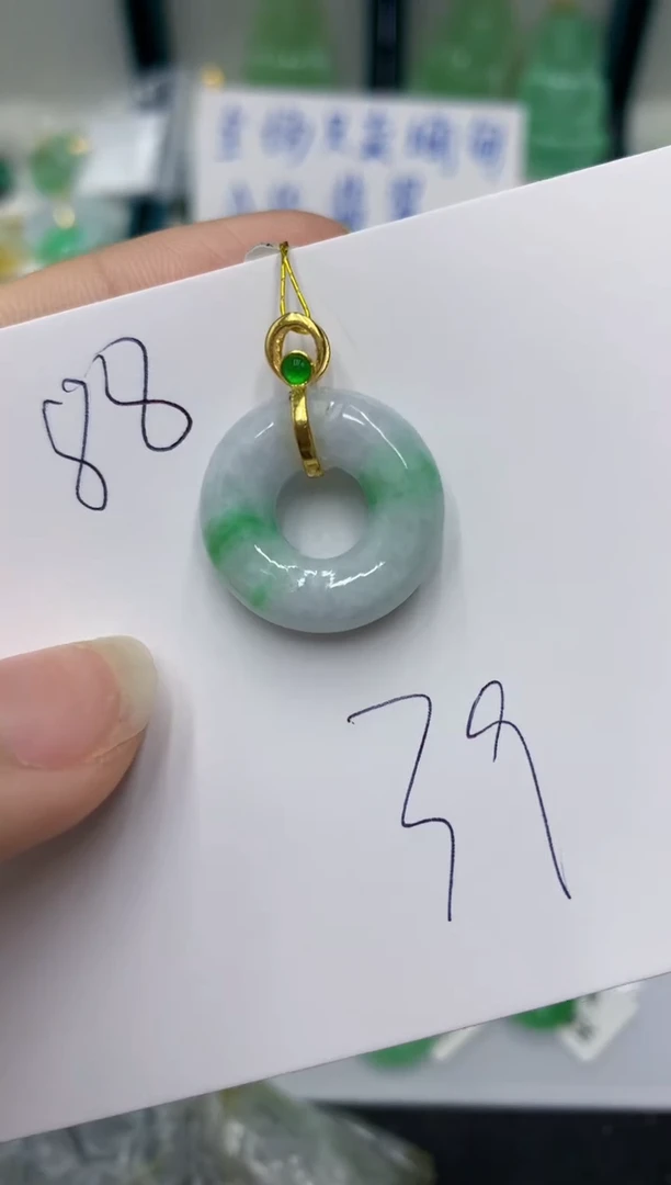 颈饰未镶嵌翡翠11111111111