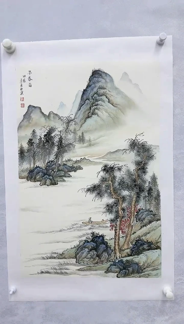 【闪购商品】绘画郭彦东老师国画作品