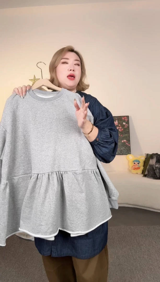 灰色半身裙 穿200斤