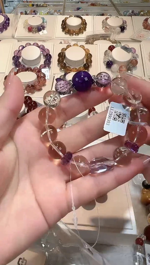 未镶嵌手串水晶手串