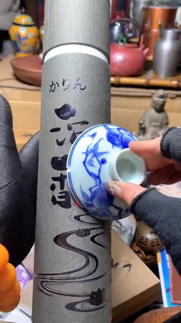 【闪购商品】瓷器默认微瑕瓷器