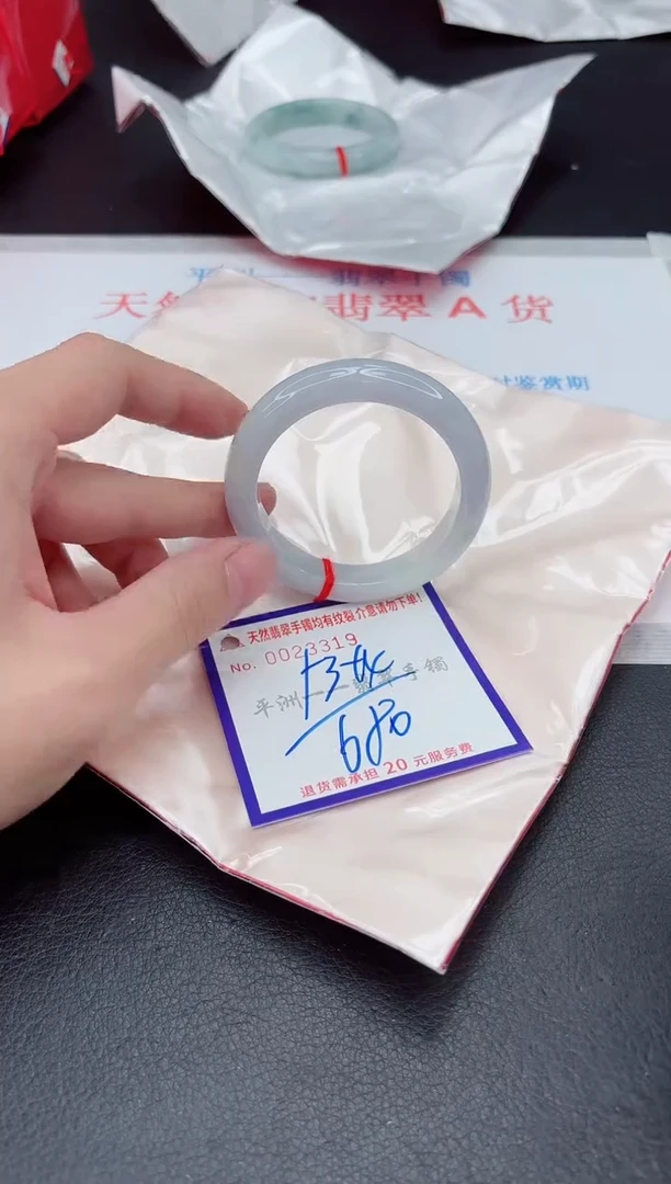 未镶嵌手镯翡翠1111111