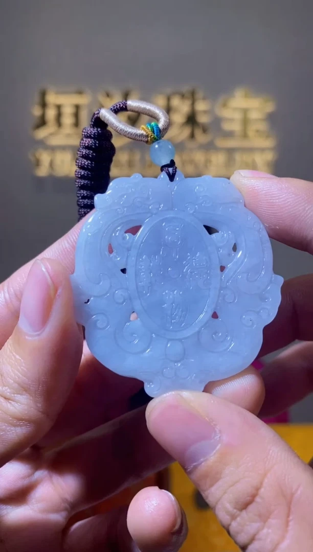 【闪购商品】翡翠颈饰未镶嵌天然A货翡翠（多样性发货）