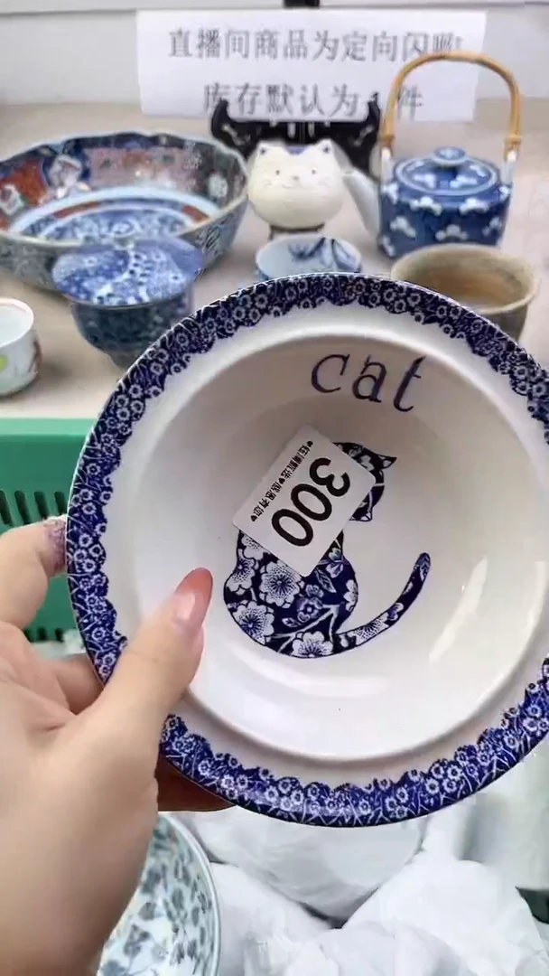 瓷片嘟***了300，，，，，，，，