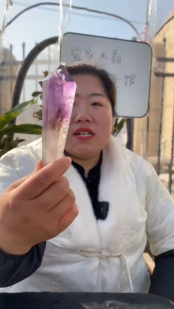 【闪购商品】紫晶权杖未镶嵌紫水晶权杖D103