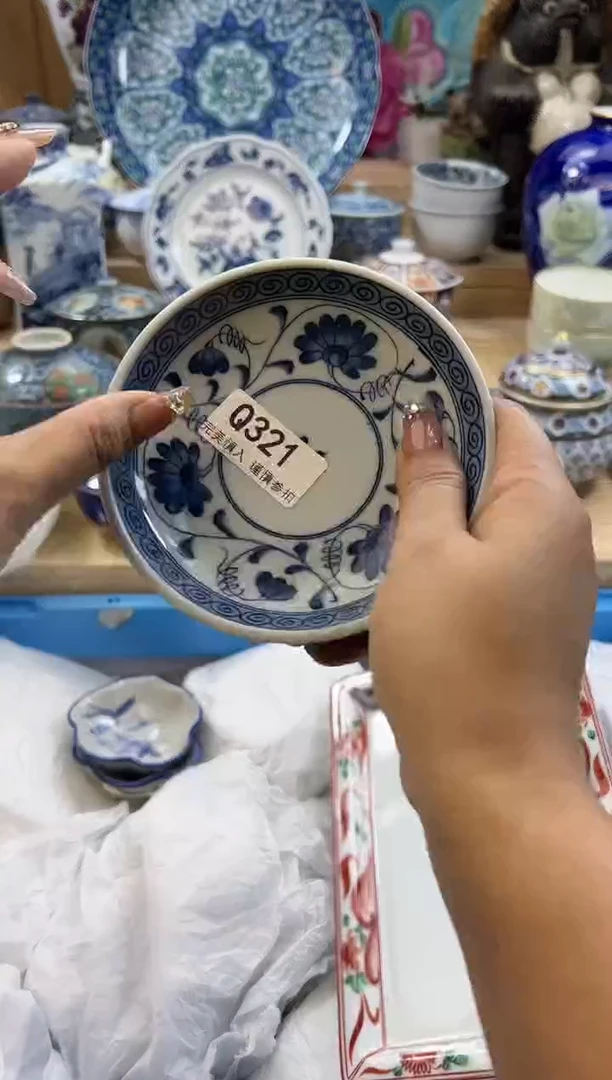 【闪购商品】瓷片321qqqqqqqqqqqq