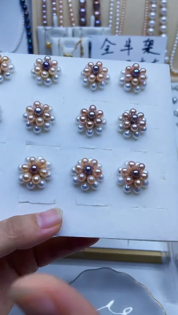 未镶嵌耳饰淡水珍珠耳钉多样性发其一