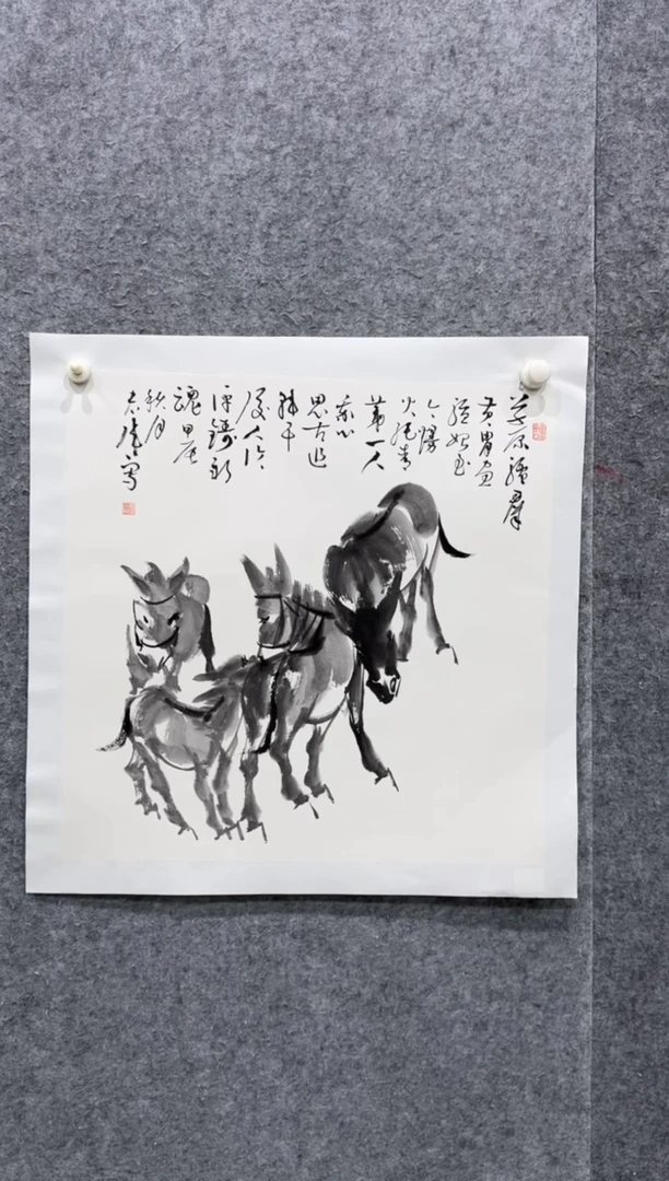 【闪购商品】国画pmw不二轩旗舰店国画LHW24