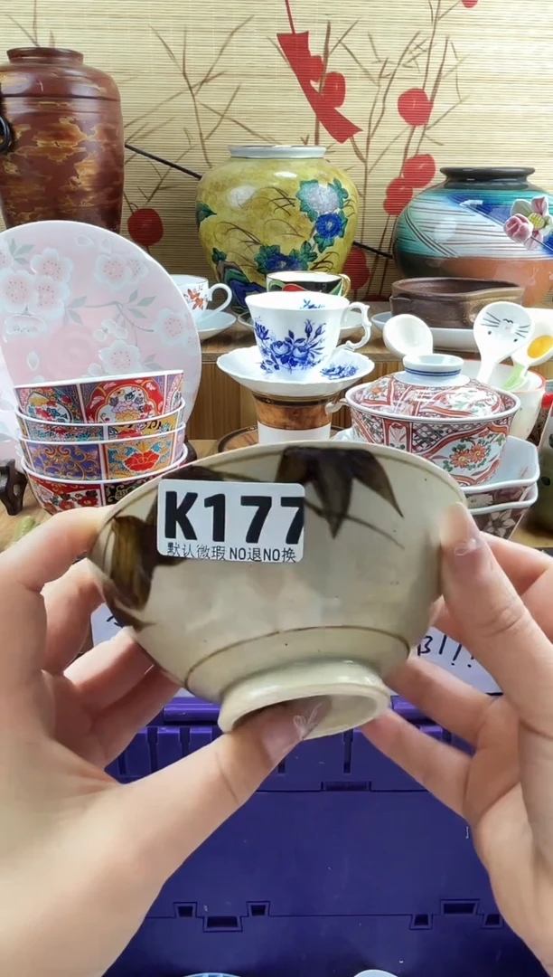 白****生==============k177