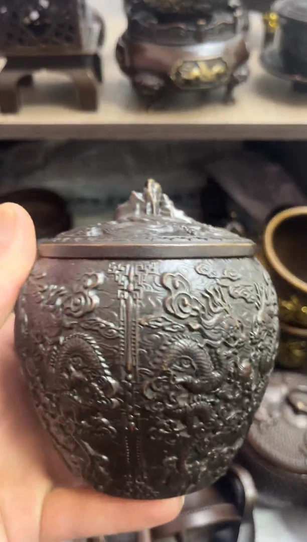 a铜铜铜铜铜铜铜铜