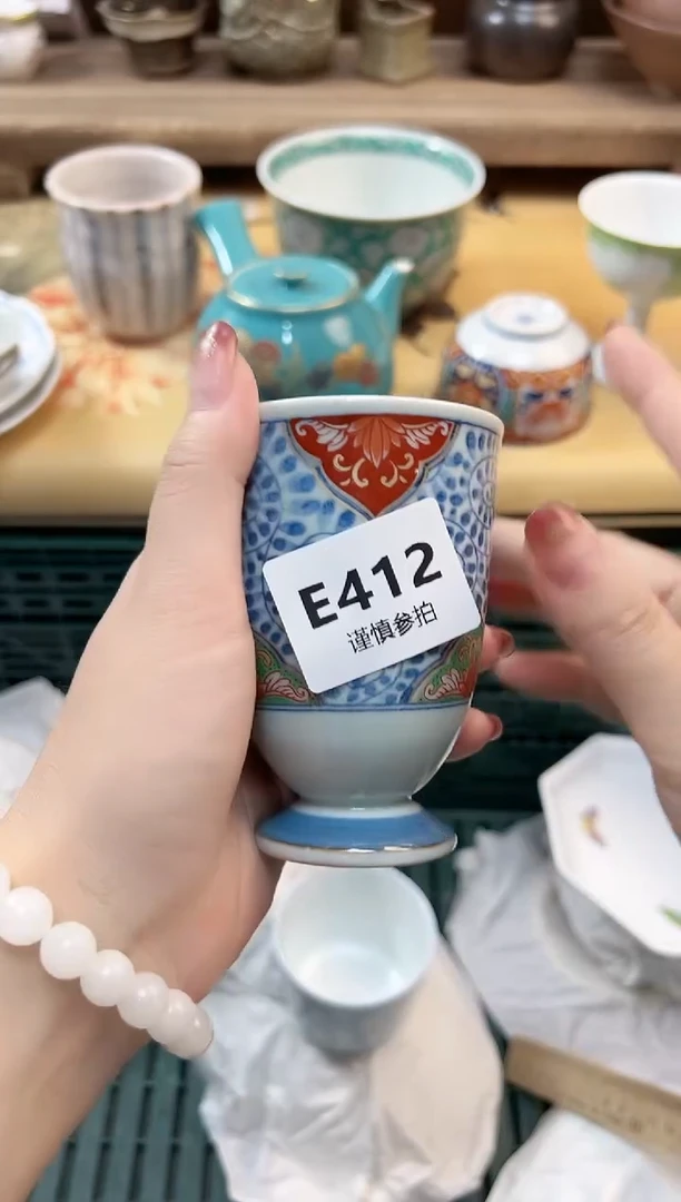 瓷片超*猪   412