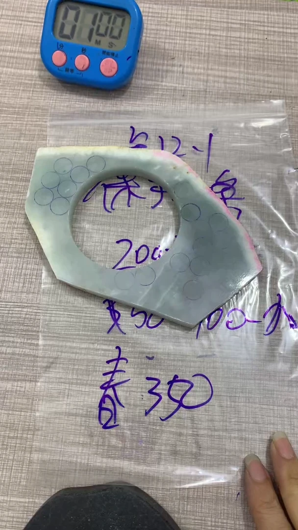 定制翡翠未镶嵌毛料不包雕刻不包抛光