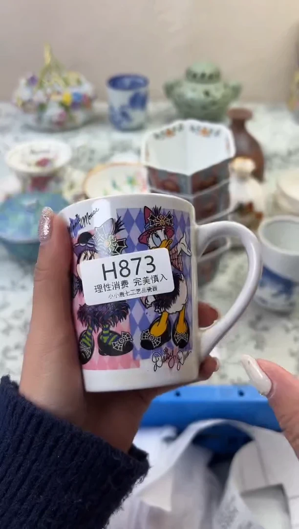 瓷超*873HHHHHHHHHHHH