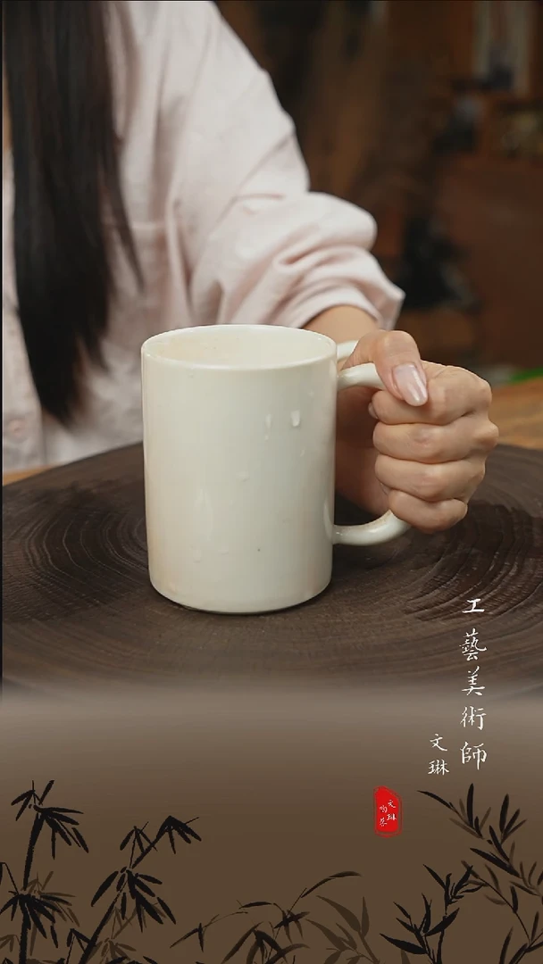 【文琳甄选】陶瓷器