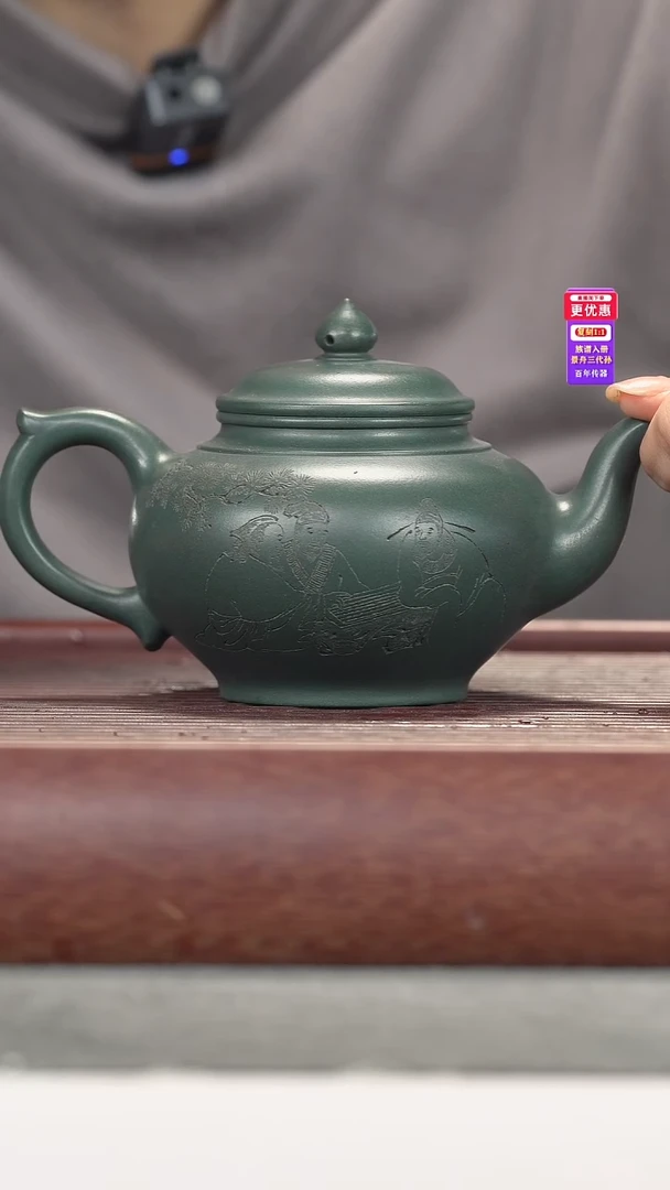 茶壶紫砂紫砂壶紫砂壶
