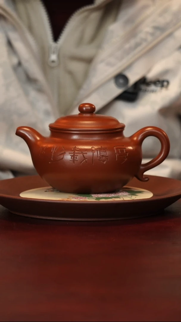 茶壶紫砂原矿高端紫砂--仿古