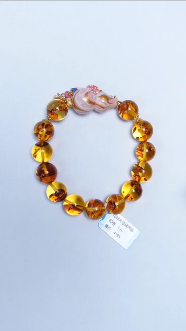 手链琥珀（花珀）未镶嵌花珀圆珠漆珠手串13mm