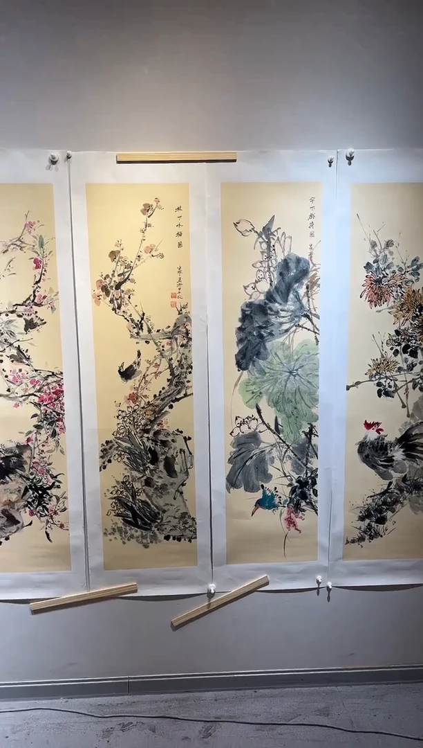 国画国画HN-1103358-周小波央创美术馆精品定制备案作品