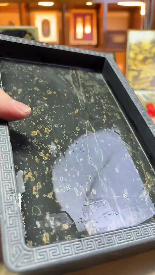 歙砚 金星坑墨海