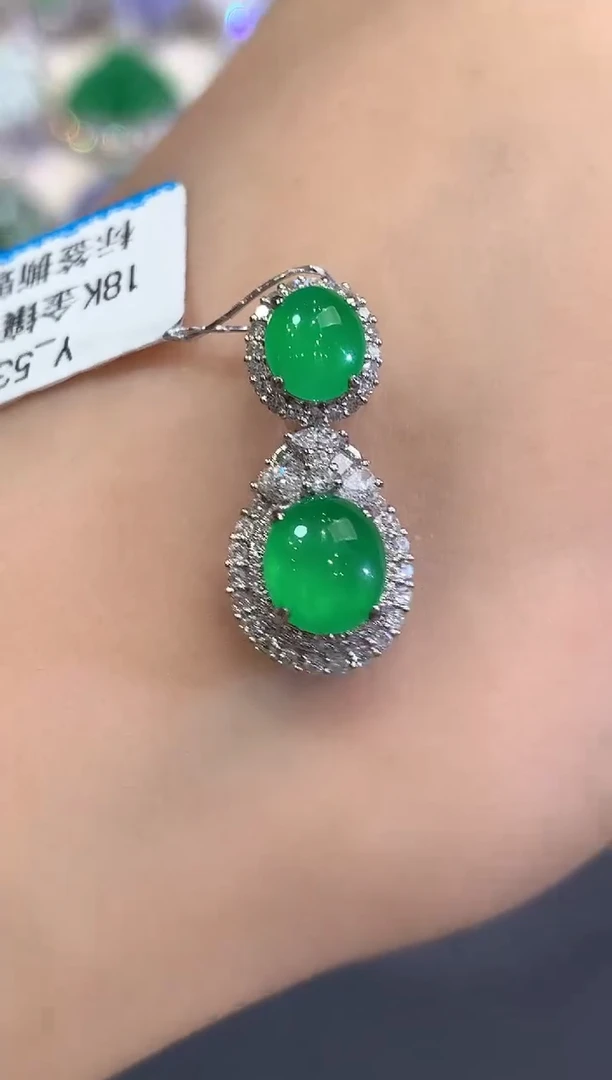 吊坠(不含链)18K金镶嵌翡翠a191