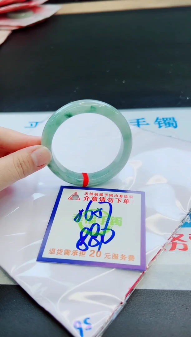 未镶嵌手镯翡翠天然缅甸翡翠A货！A货！A货！A货！A货！