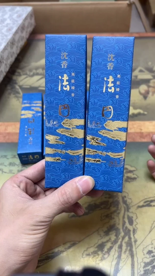 老二精选工艺品梦**朝A8564