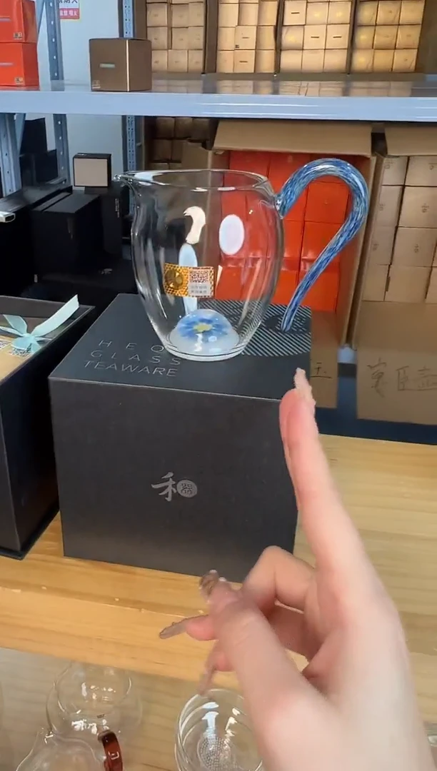 禾器 星梦怡然茶海(星月夜)